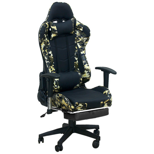 Camo Office Chair